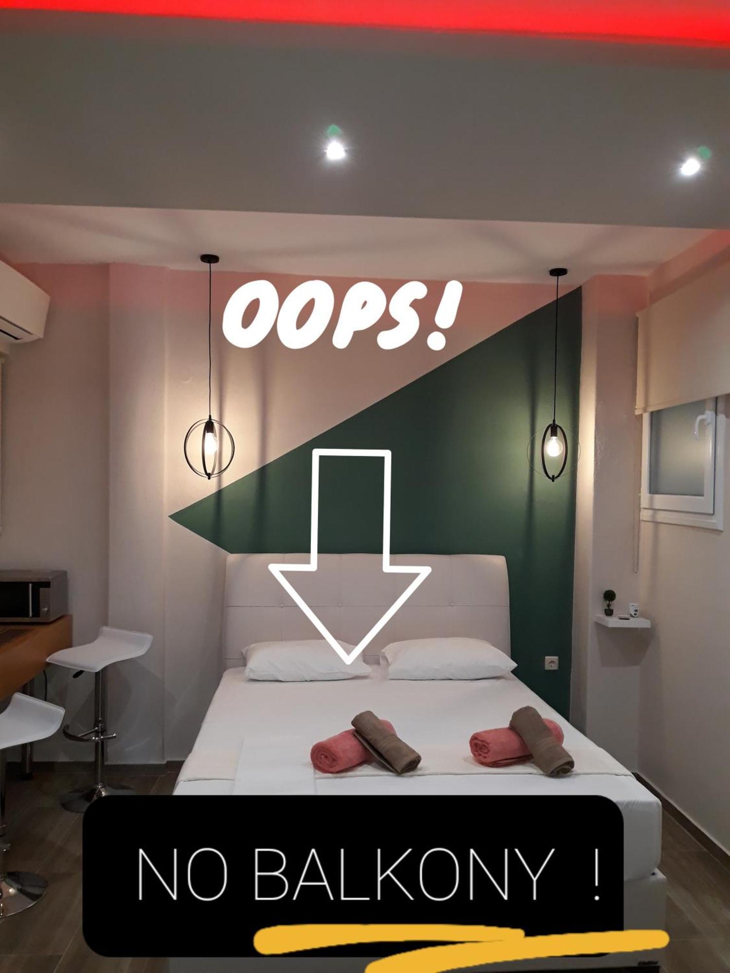 Apartment Dramamine2 *